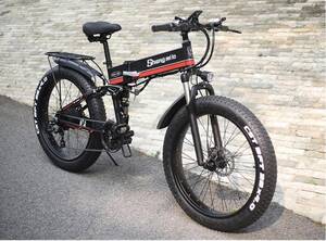 elektrische fiets naast een muur