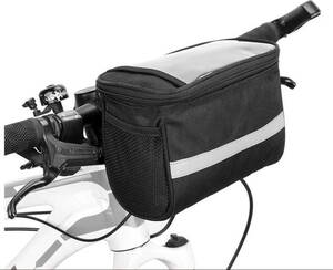 sportieve-stuurtas-fiets