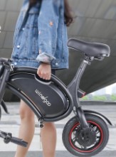 Windgoo B3 e-step zadel lichtgewicht