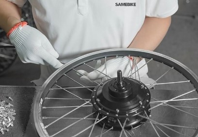 SameBike productie