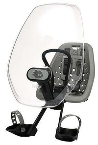 Thule Yepp windscherm fiets